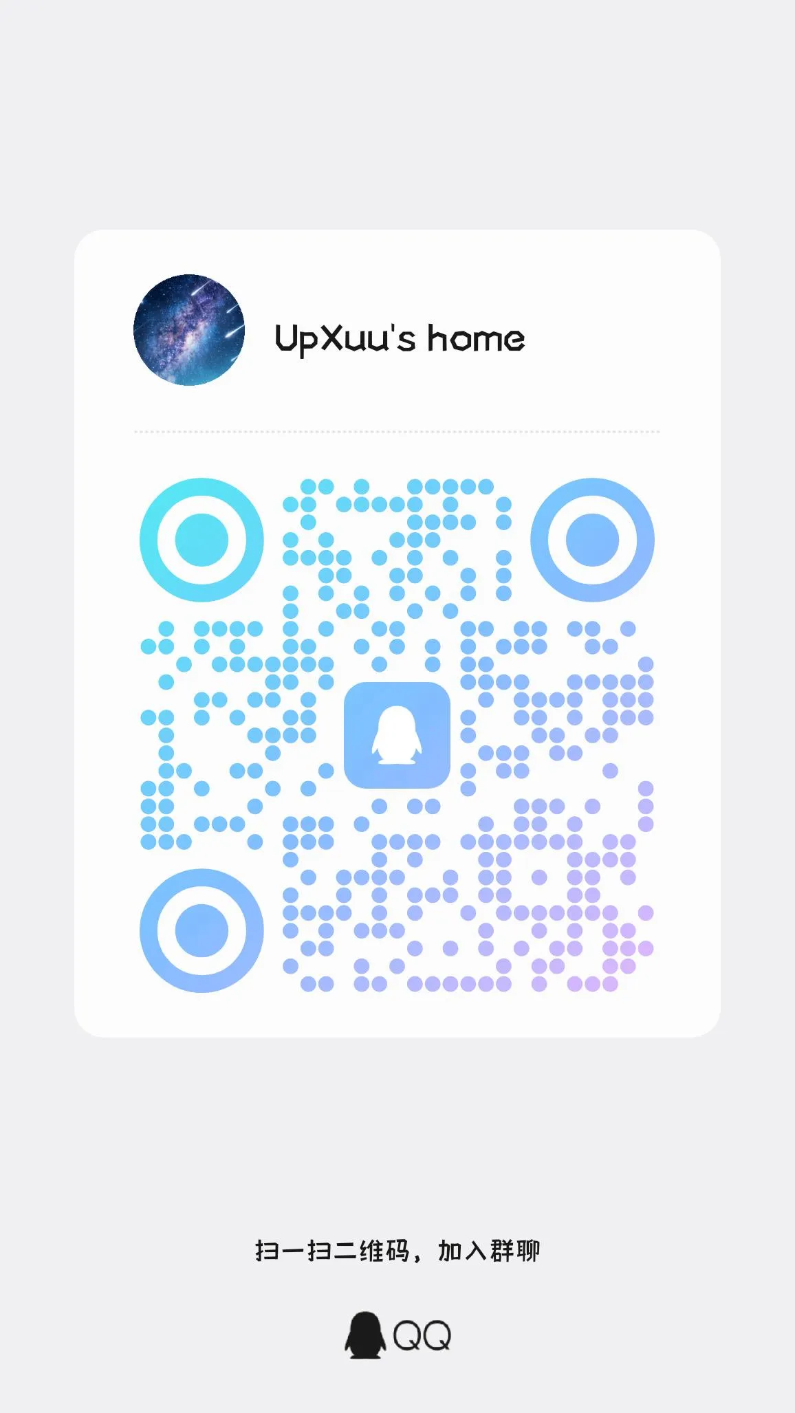 20260426203928_741.webp (1156×2055)