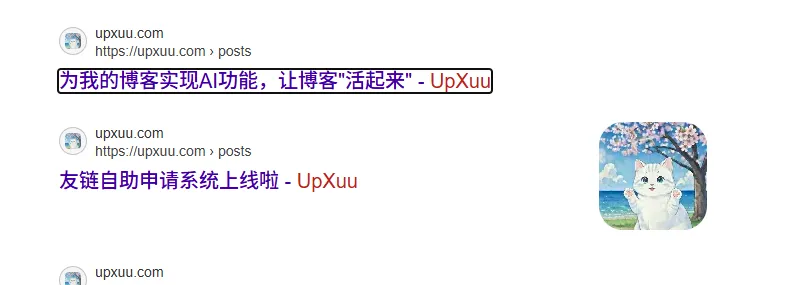 image-20260711104032322