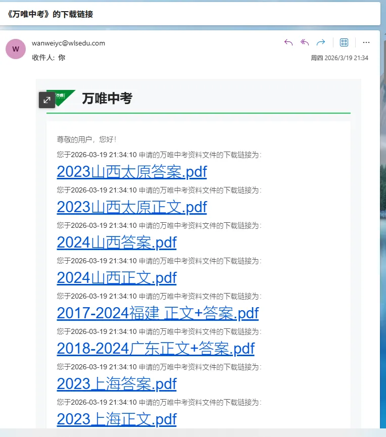 良心无需多言