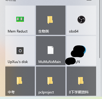 talk detail graphic asset