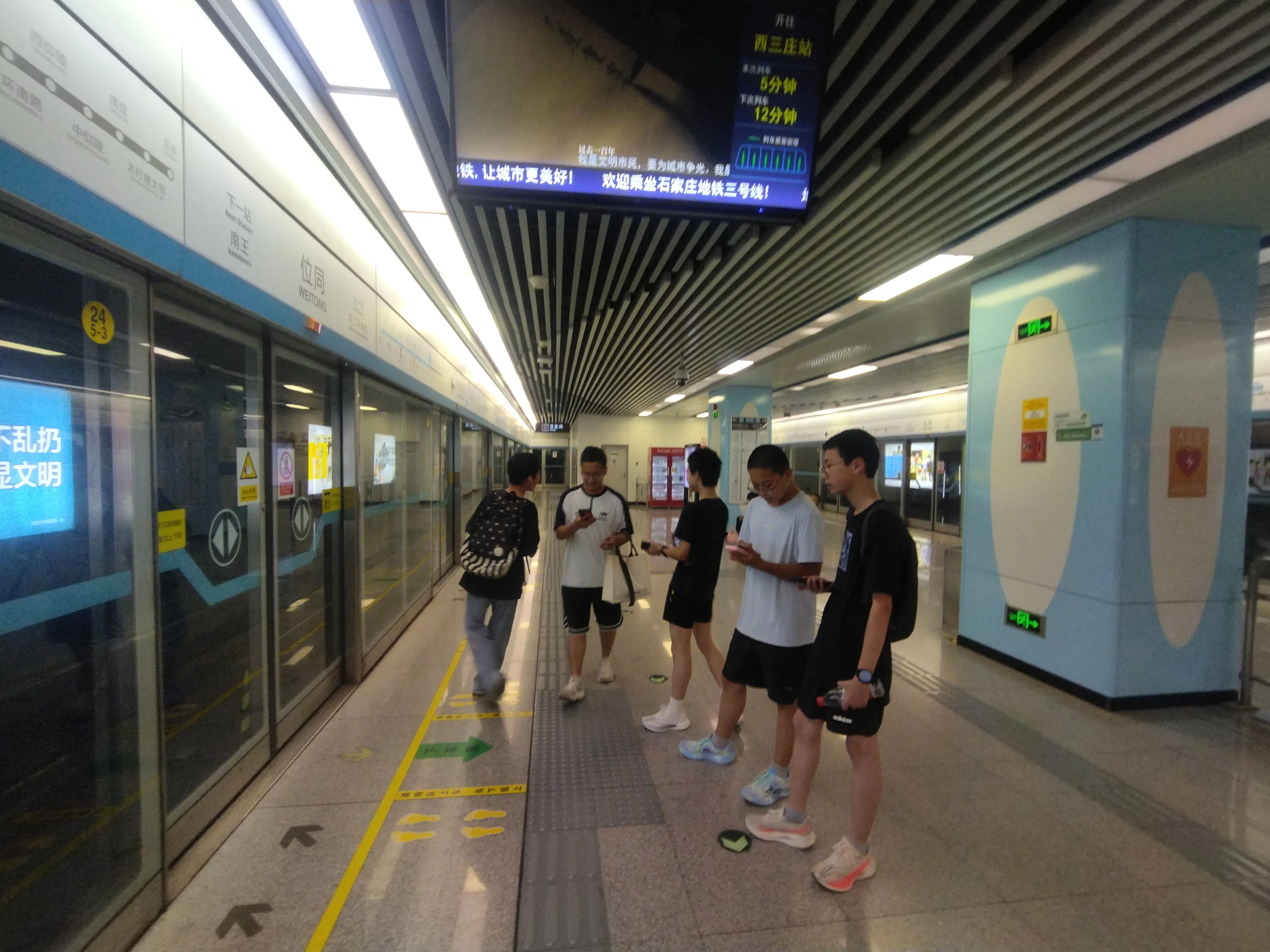 给其他人拍的帅照哈哈