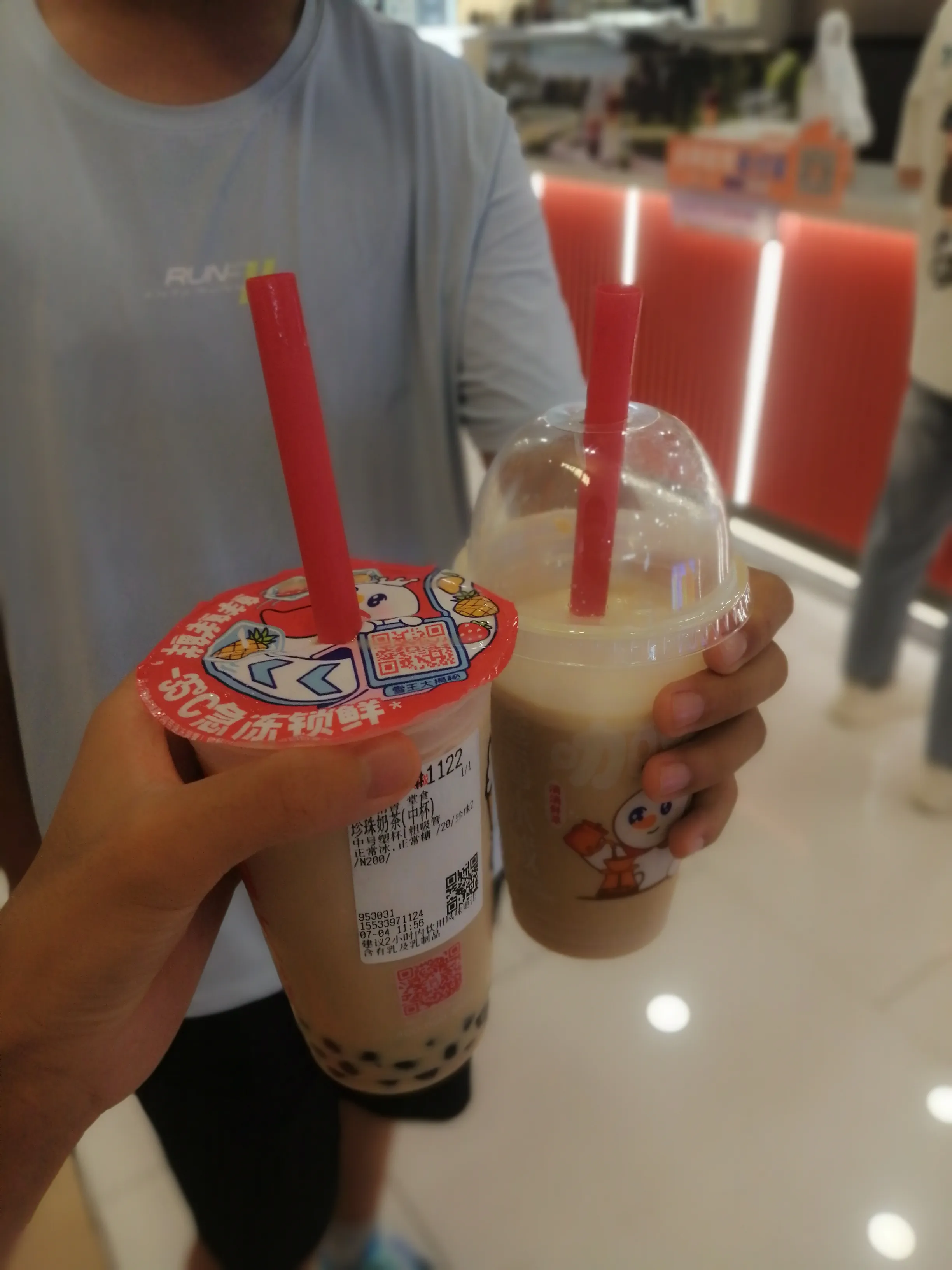 喝奶茶~